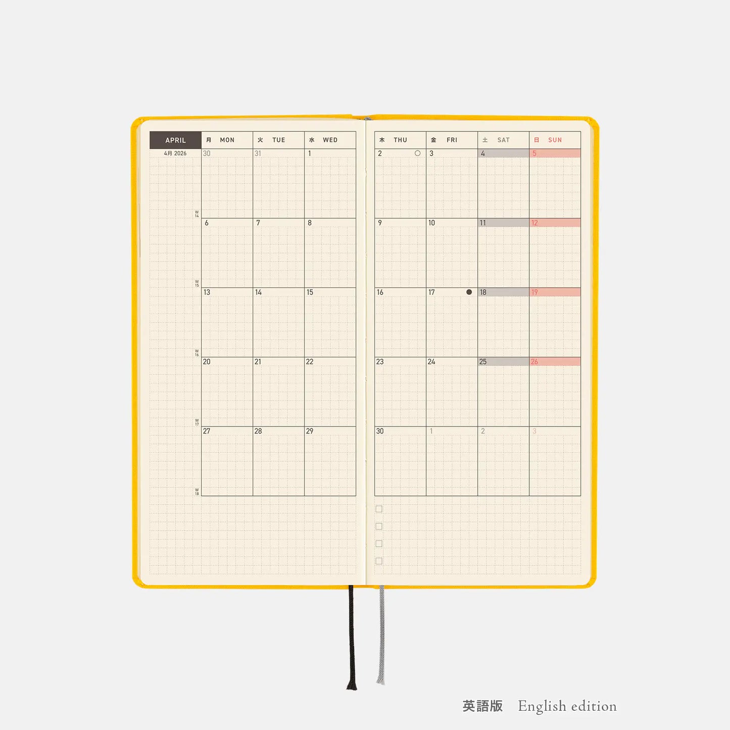 Weeks MEGA, Hobonichi Techo 2026 Colors: Full Moon Yellow Weeks Mega Hardcover Book / Weekly Horizontal / Jan start / Mon start - English Edition