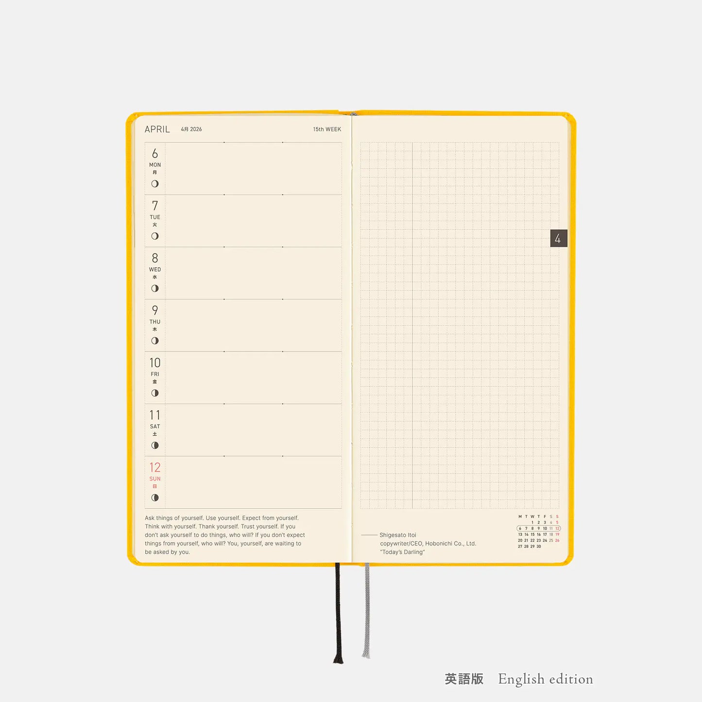 Weeks MEGA, Hobonichi Techo 2026 Colors: Full Moon Yellow Weeks Mega Hardcover Book / Weekly Horizontal / Jan start / Mon start - English Edition