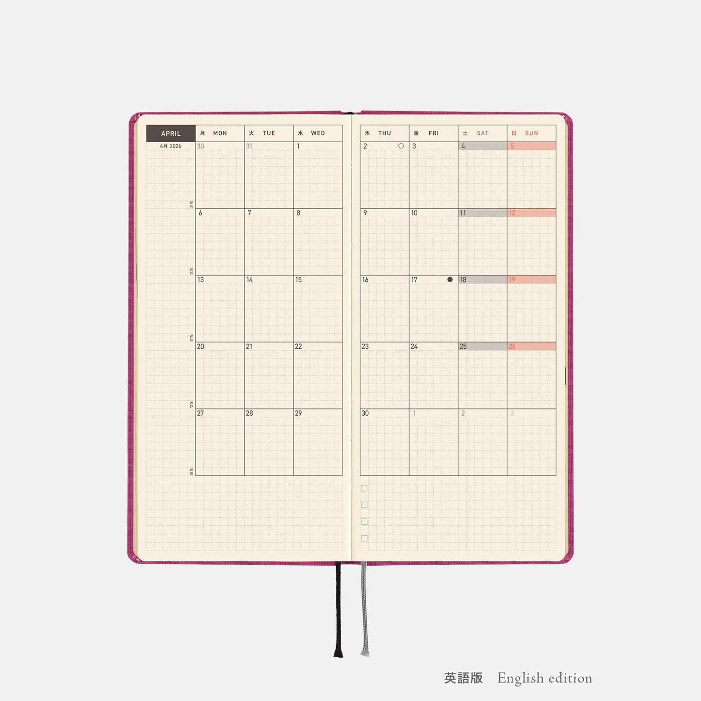 Hobonichi Techo 2026 Colors: Peony Purple Weeks Hardcover Book / Weekly Horizontal / Jan start / Mon start - English Edition