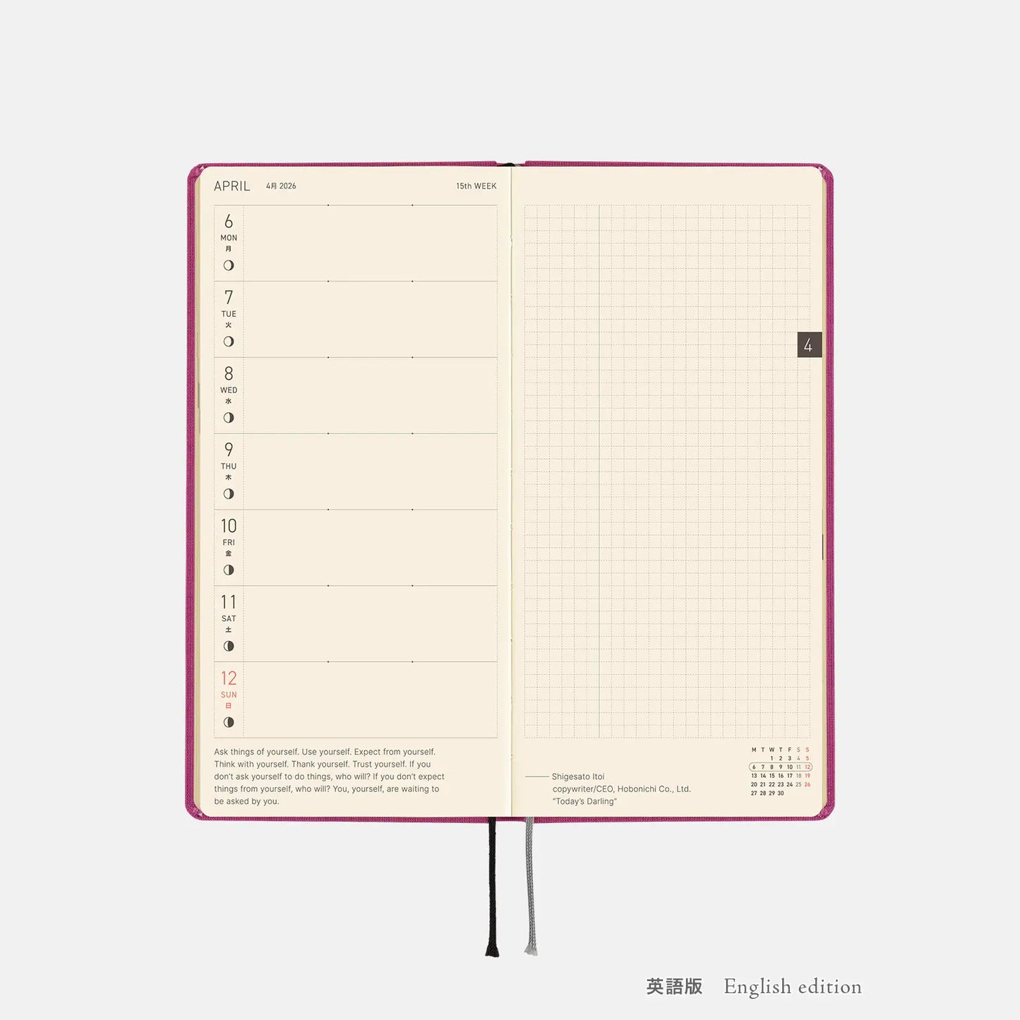 Hobonichi Techo 2026 Colors: Peony Purple Weeks Hardcover Book / Weekly Horizontal / Jan start / Mon start - English Edition
