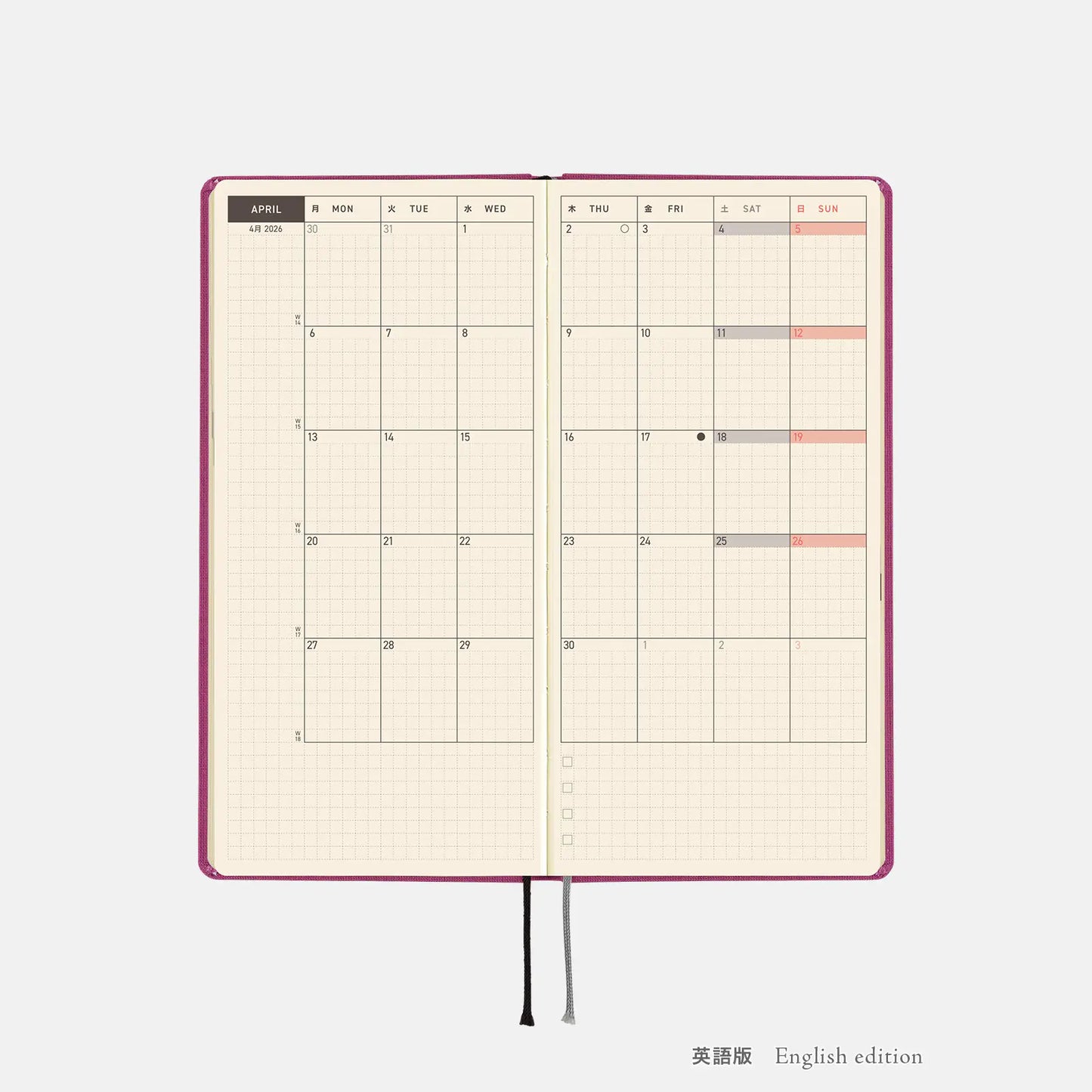 Weeks MEGA, Hobonichi Techo 2026 Colors: Peony Purple Weeks Mega Hardcover Book / Weekly Horizontal / Jan start / Mon start - English Edition