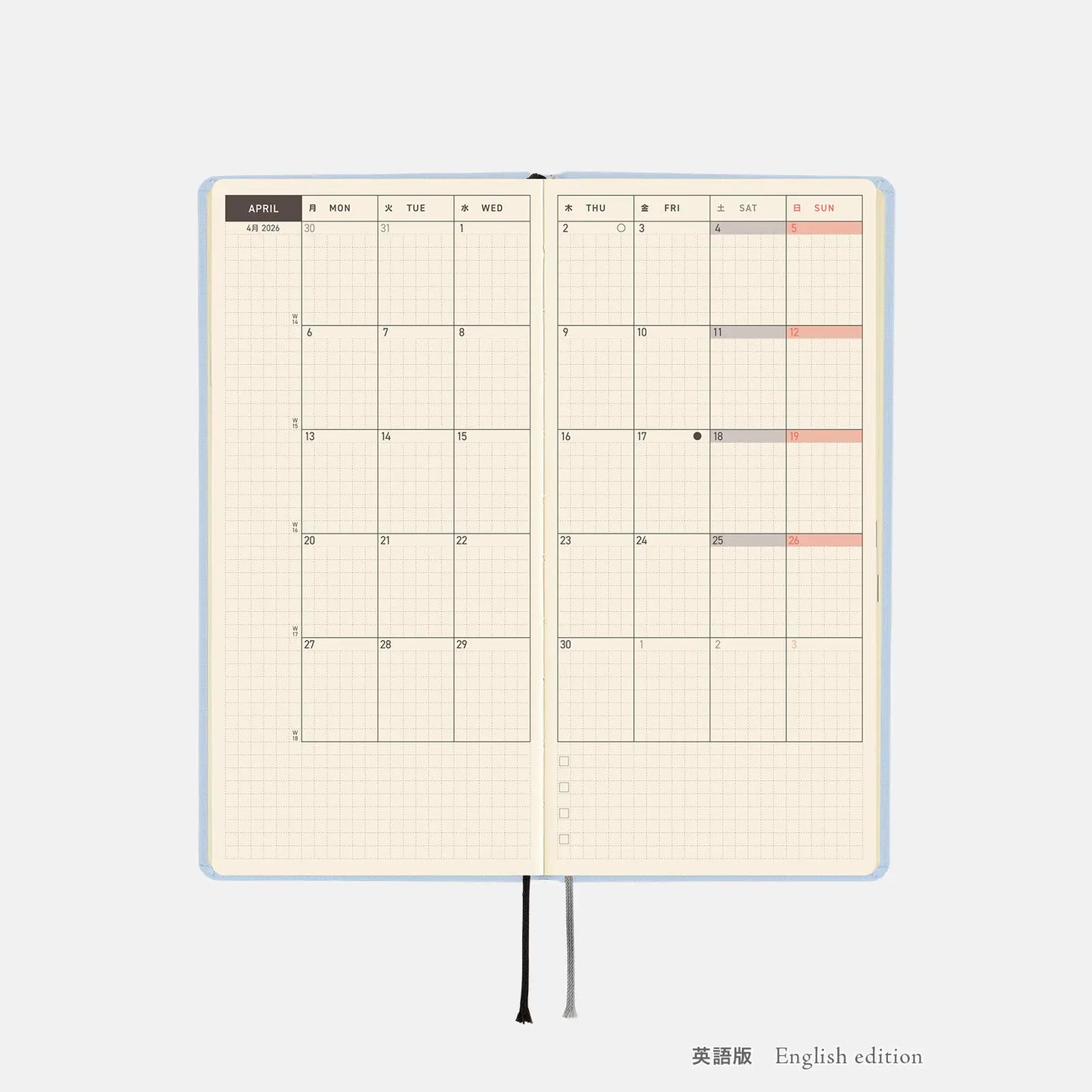 Hobonichi Techo 2026 Colors: Sky Mist Weeks Hardcover Book / Weekly Horizontal / Jan start / Mon start - English Edition