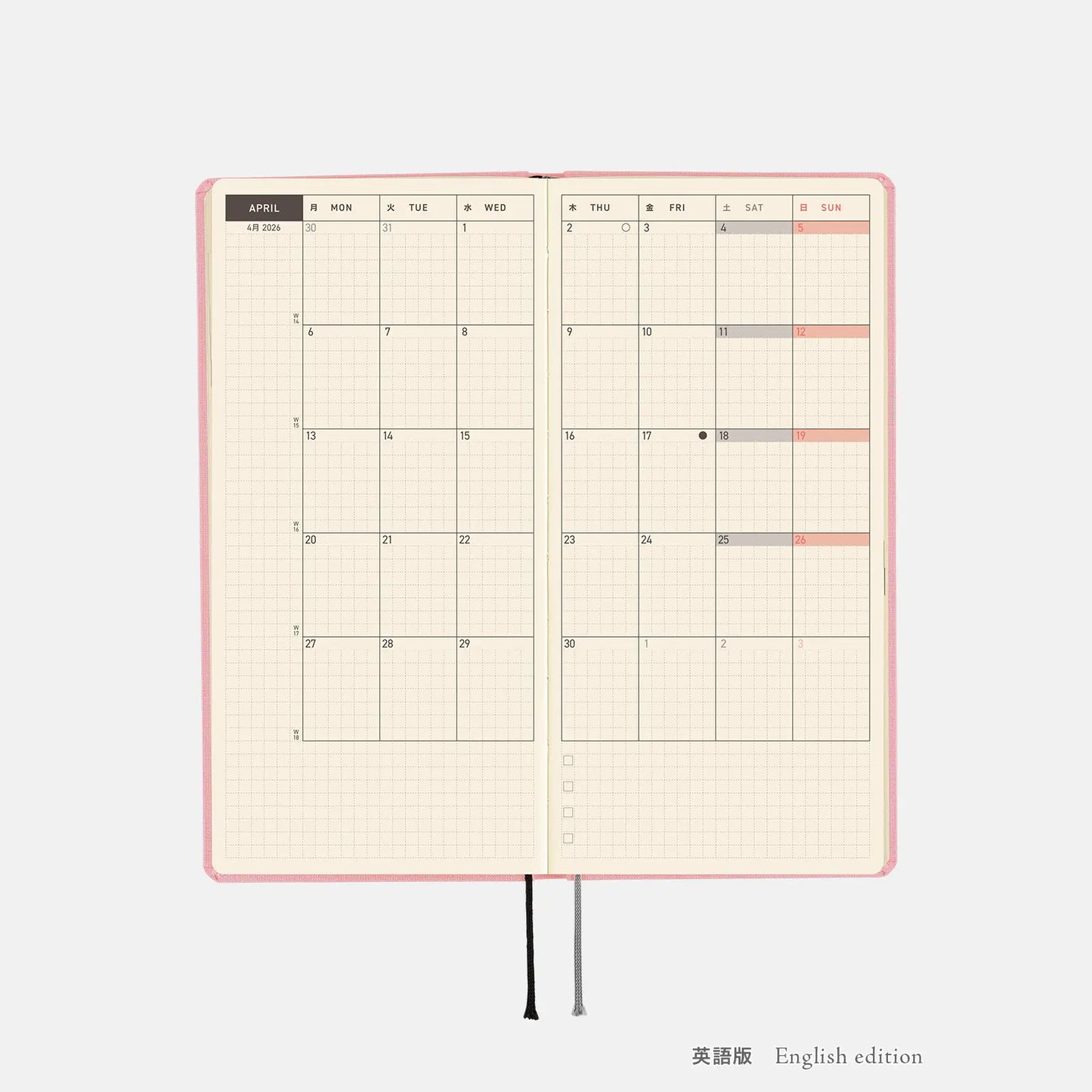 Hobonichi Techo 2026 Colors: Strawberry Milk Weeks Hardcover Book / Weekly Horizontal / Jan start / Mon start - English Edition