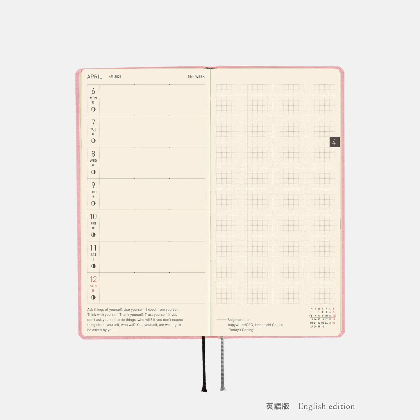 Hobonichi Techo 2026 Colors: Strawberry Milk Weeks Hardcover Book / Weekly Horizontal / Jan start / Mon start - English Edition