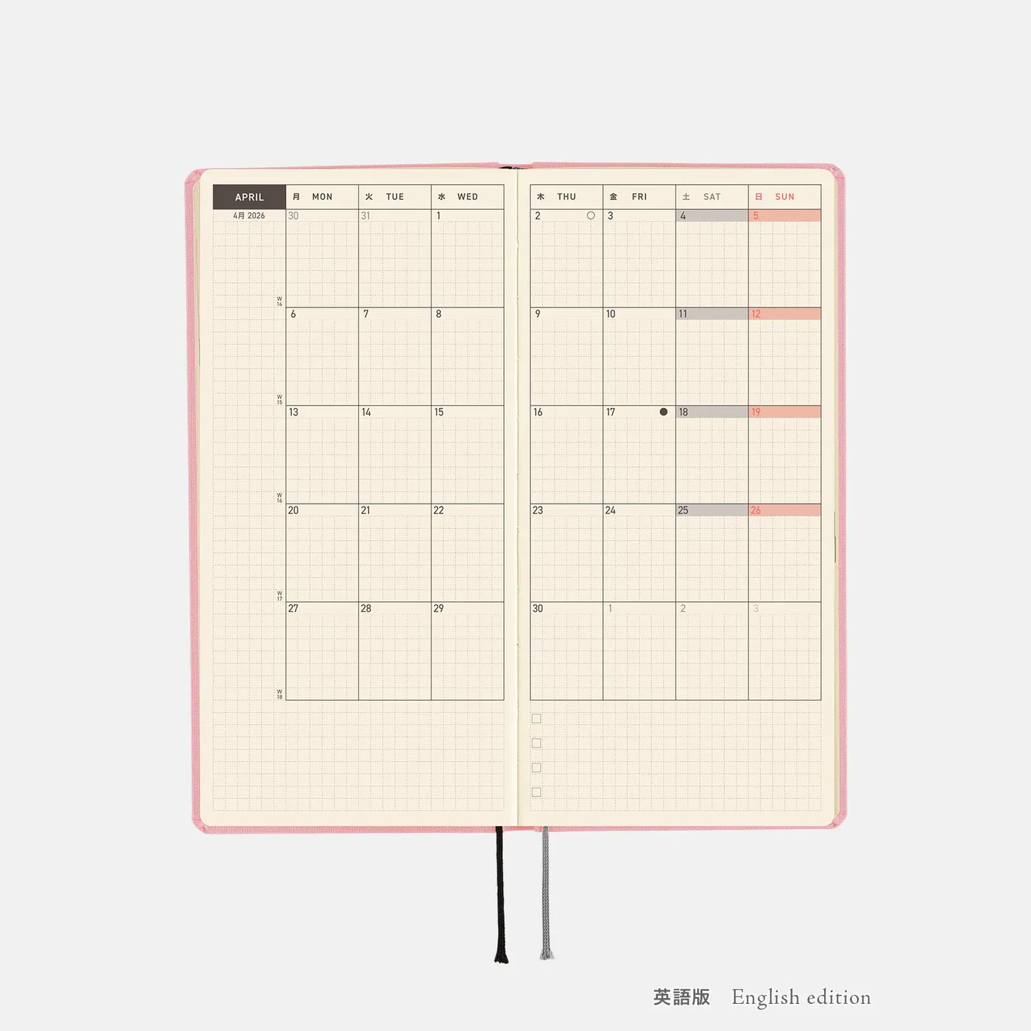 Weeks MEGA, Hobonichi Techo 2026 Colors: Strawberry Milk Weeks Mega Hardcover Book / Weekly Horizontal / Jan start / Mon start - English Edition