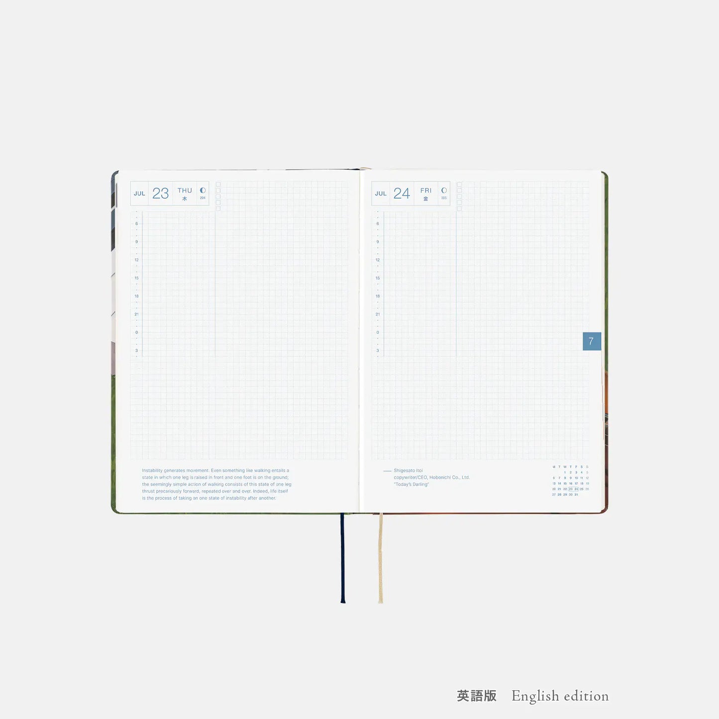 PRE-ORDER Hobonichi Techo 2026 Hiroko Kubota: Waiting on the Chord HON / A5 Size / Daily / Jan start / Mon start - English Edition
