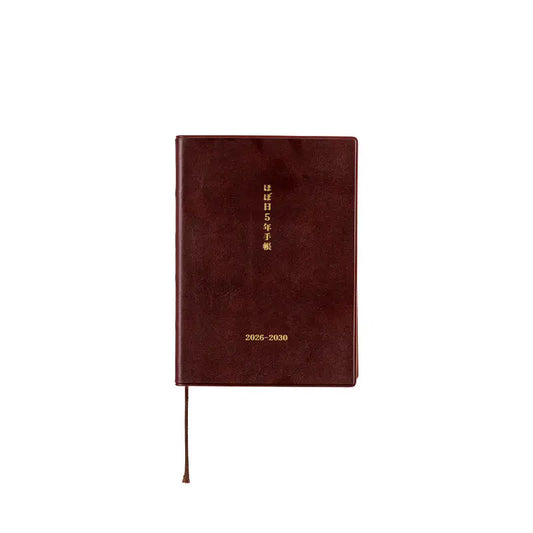 PRE-ORDER Hobonichi Techo 2026 Hobonichi 5-Year Techo Japanese Book (2026-2030) [A6 size] A6 Size / 2026-2030 / Five Years in One Book