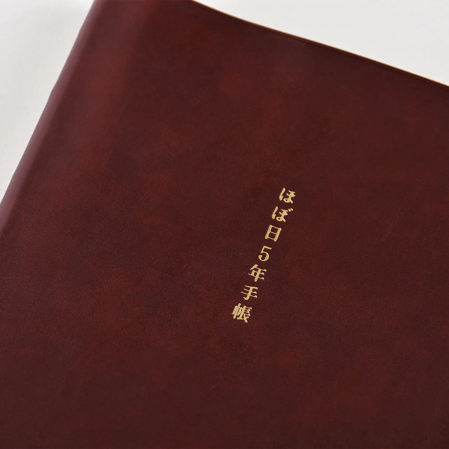 PRE-ORDER Hobonichi Techo 2026 Hobonichi 5-Year Techo Japanese Book (2026-2030) [A6 size] A6 Size / 2026-2030 / Five Years in One Book