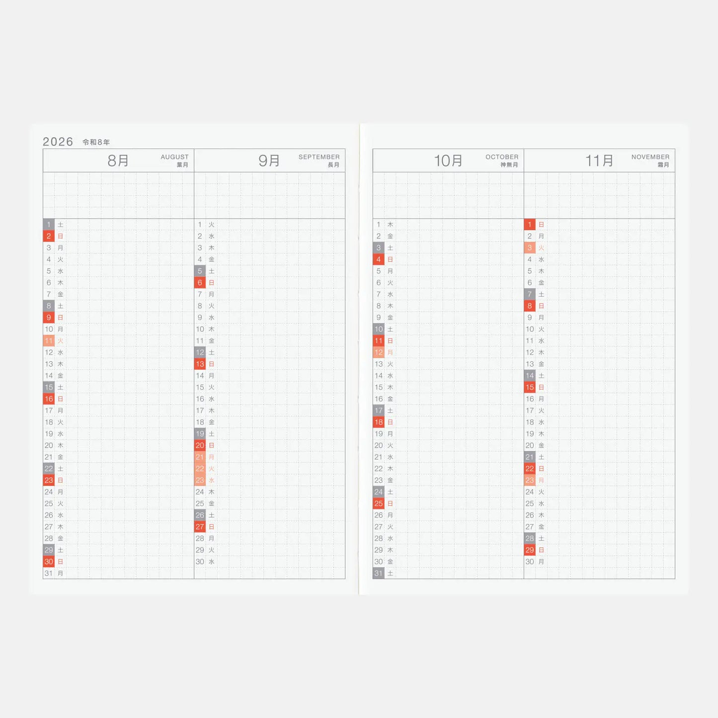 PRE-ORDER Hobonichi Techo 2026 Japanese Day-Free Book (January Start) A6 size / Monthly / Jan start / Mon start