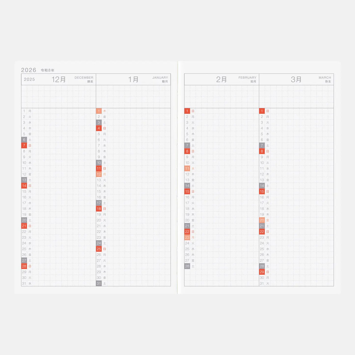 Hobonichi Techo 2026 Japanese Original Book - One Piece Edition (January Start) A6 Size / Daily / Jan start / Mon start - Japanese Edition