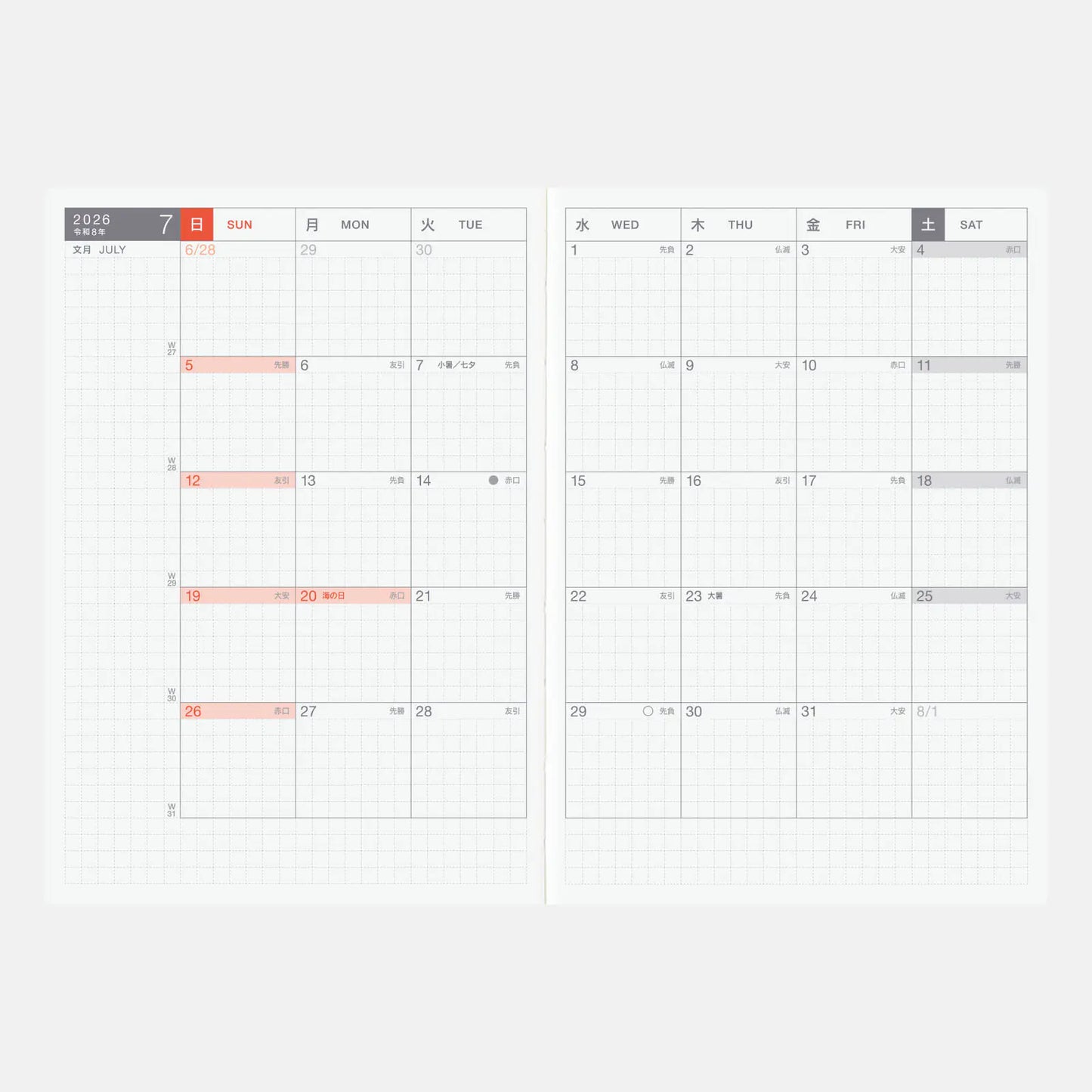 Hobonichi Techo 2026 Spring April Start - Hobonichi Techo 2026 Japanese Original Book (April Start) A6 Size / Daily / Apr start / Mon or Sun start - Japanese Edition