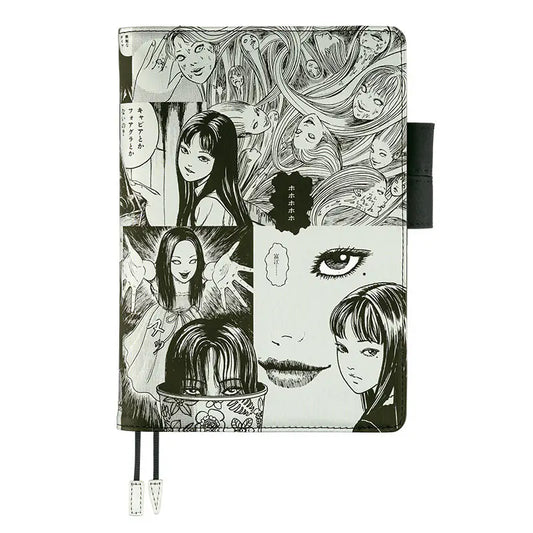 Junji Ito: Tomie - Memory [Hobonichi Cousin (A5) Techo Cover] (Cover Only)