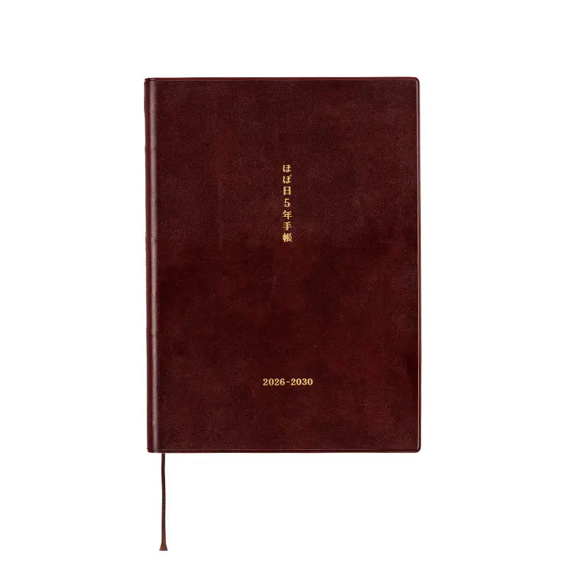 Hobonichi Techo 2026 Large Hobonichi 5-Year Techo Japanese Book (2026-2030) [A5 size] A5 Size / 2025-2029 / Five Years in One Book