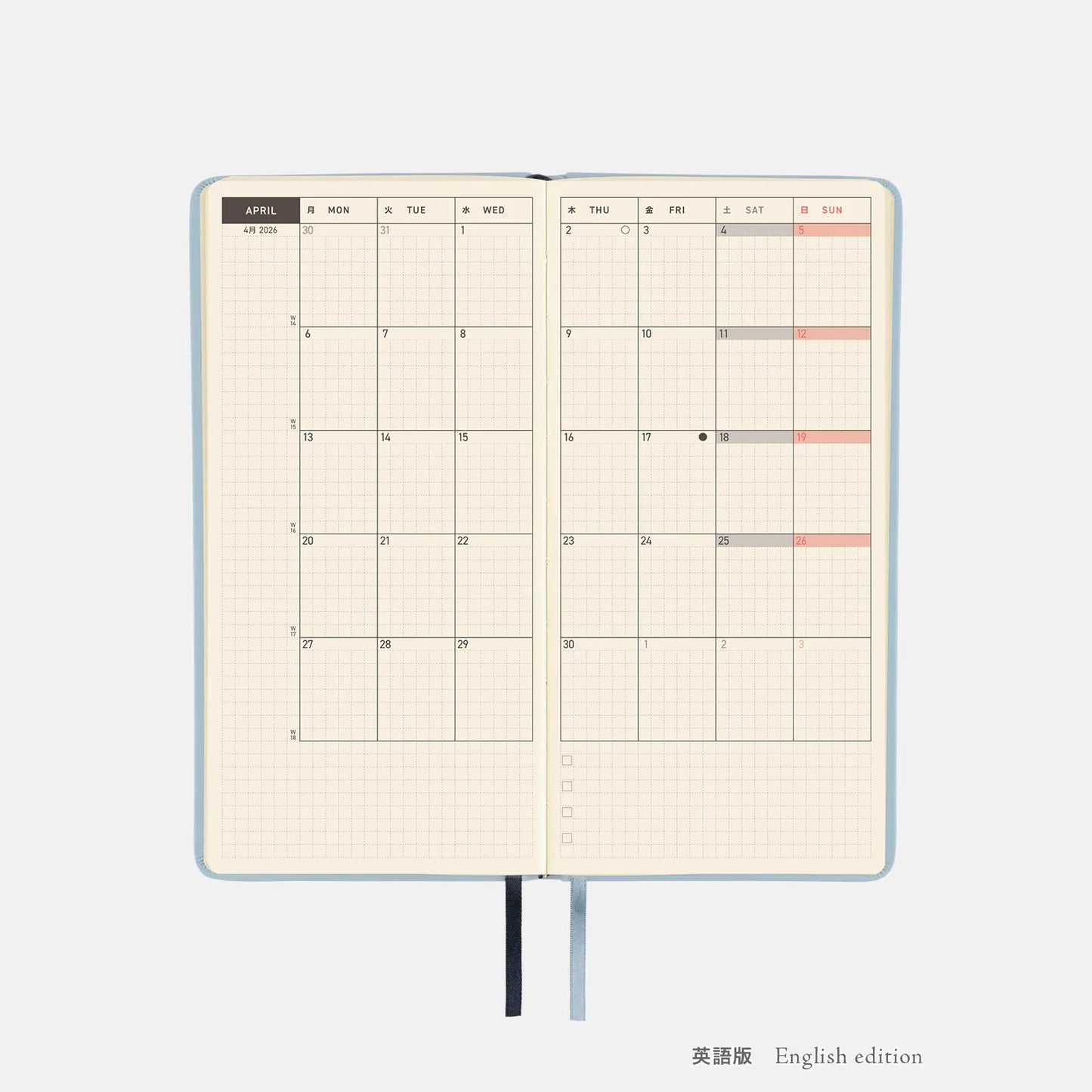 Hobonichi Techo 2026 Leather: Snow Blue Weeks Hardcover Book / Weekly Horizontal / Jan start / Mon start - English Edition