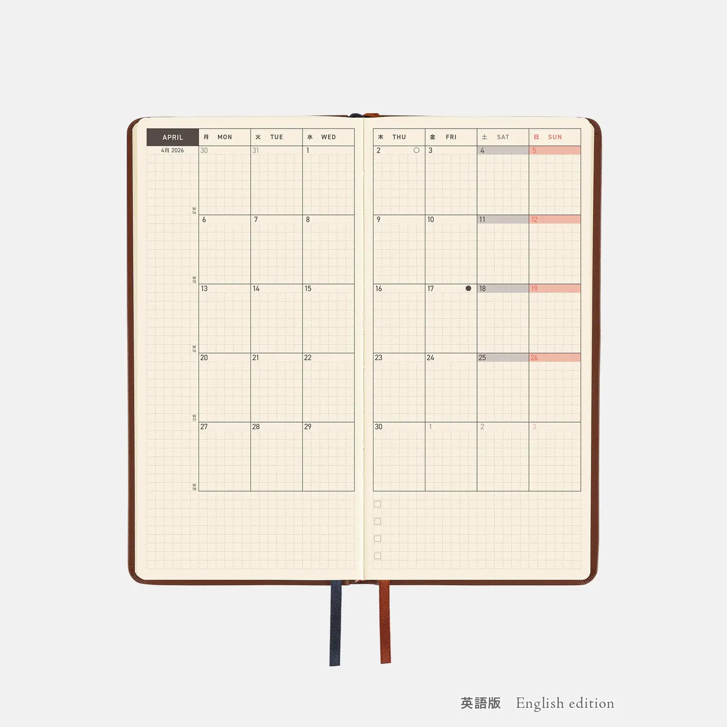 Hobonichi Techo 2026 Leather: Wine Brown Weeks Hardcover Book / Weekly Horizontal / Jan start / Mon start - English Edition