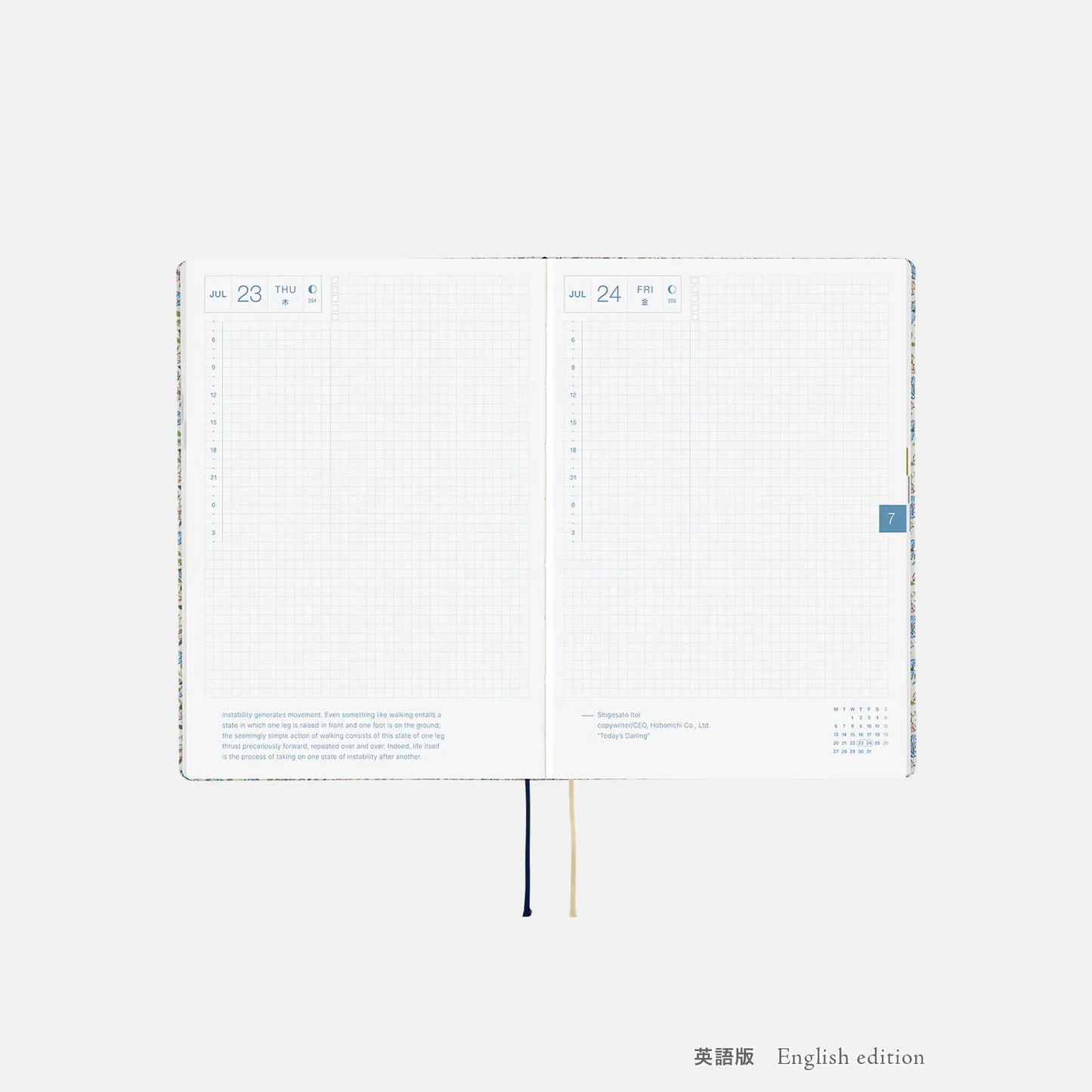 PRE-ORDER Hobonichi Techo 2026 Liberty Fabrics: Sasha Kiora HON / A5 Size / Daily / Jan start / Mon start - English Edition