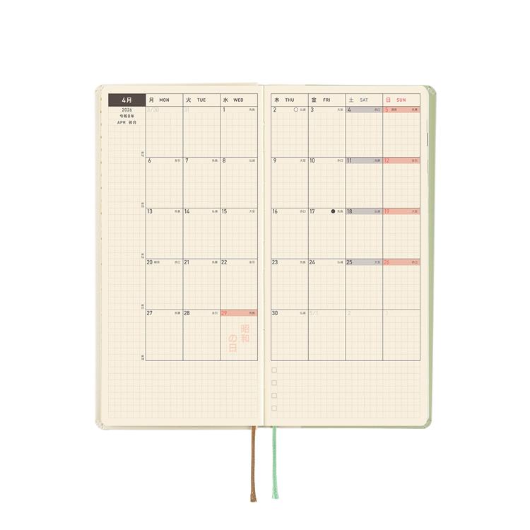 Hobonichi Techo 2026 Loft Exclusives edition - Frog and Toad Weeks Hardcover Book - Japanese Edition - with Pencil Board