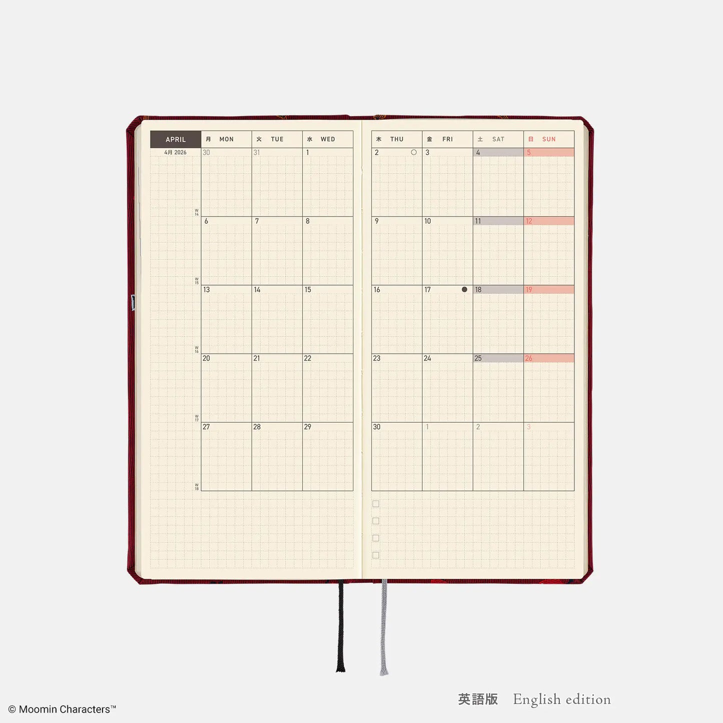 Hobonichi Techo 2026 Moomin: Little My Everywhere! Weeks Hardcover Book / Weekly Horizontal / Jan start / Mon start - English Edition