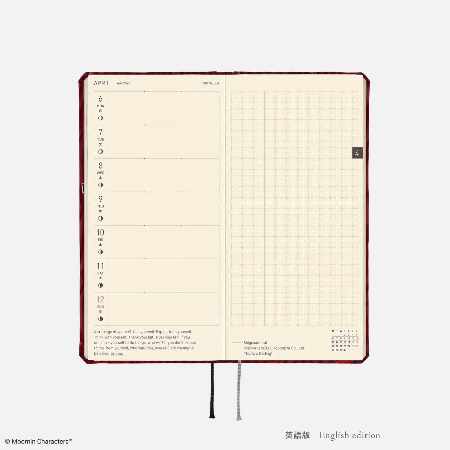 Hobonichi Techo 2026 Moomin: Little My Everywhere! Weeks Hardcover Book / Weekly Horizontal / Jan start / Mon start - English Edition