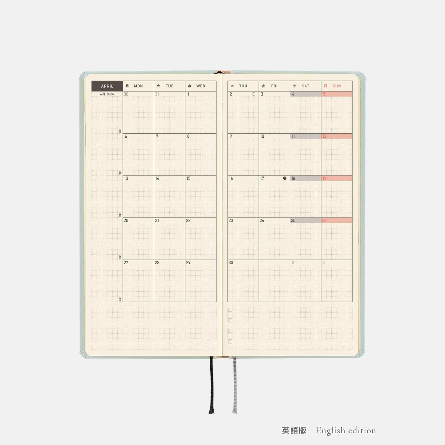 Hobonichi Techo 2026 Moomin: To the Outdoor Dance Hall Weeks Hardcover Book / Weekly Horizontal / Jan start / Mon start - English Edition