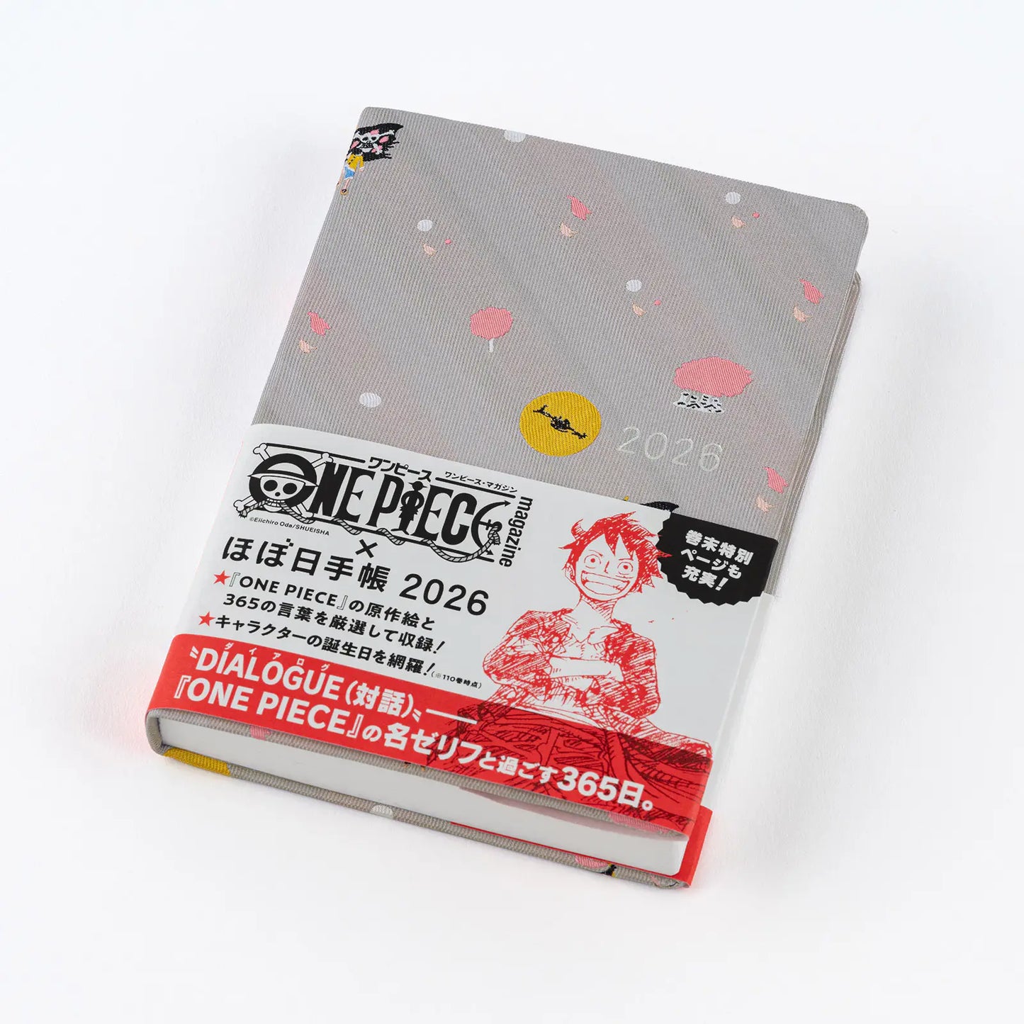 PRE-ORDER Hobonichi Techo 2026 ONE PIECE magazine: Hiriluk’s Cherry Blossoms HON  / A6 Size / Daily / Jan start / Mon start - Japanese Edition
