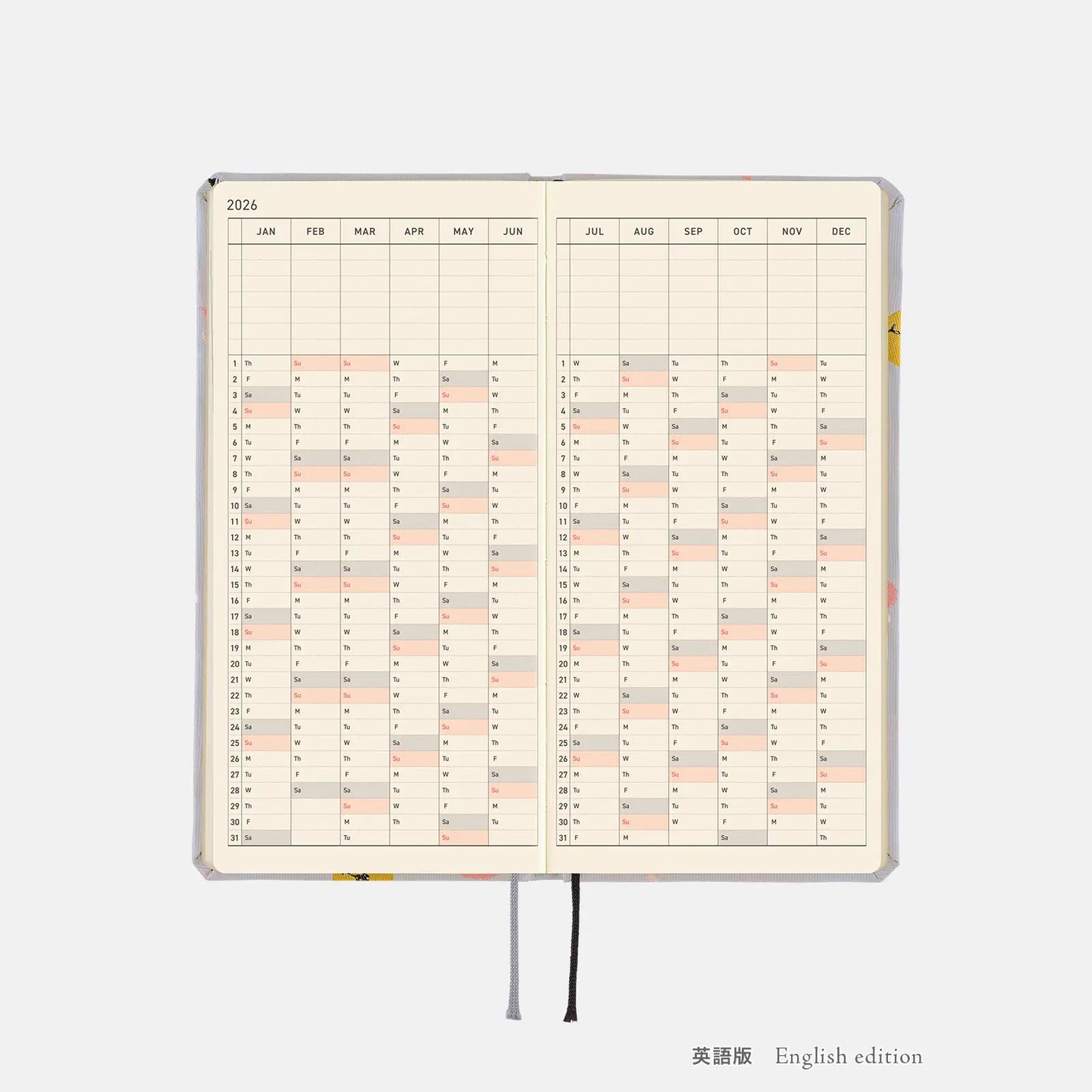 Hobonichi Techo 2026 ONE PIECE magazine: Hiriluk’s Cherry Blossoms Weeks Hardcover Book / Weekly Horizontal / Jan start / Mon start - English Edition