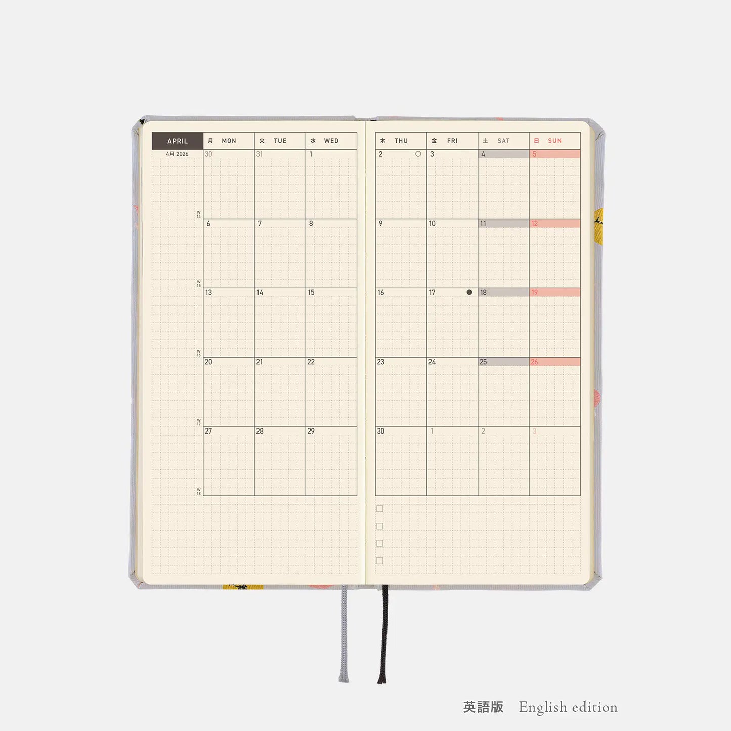 Hobonichi Techo 2026 ONE PIECE magazine: Hiriluk’s Cherry Blossoms Weeks Hardcover Book / Weekly Horizontal / Jan start / Mon start - English Edition