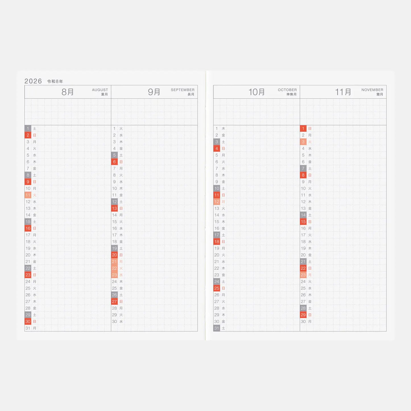 Hobonichi Techo 2026 Original Avec Book (July Start) A6 Size / Daily Single 6-month book / Jul start / Mon start