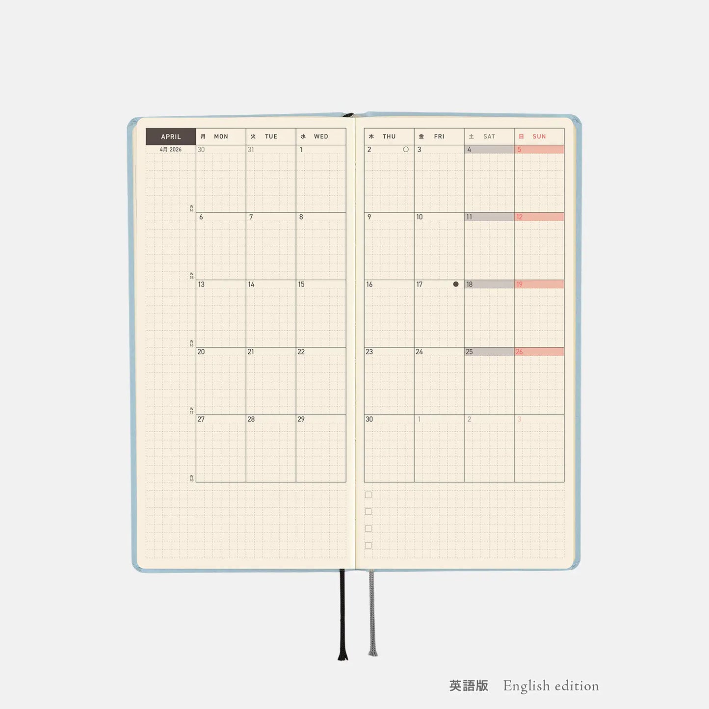 Hobonichi Techo 2026 Paper Series: Sky Weeks Hardcover Book / Weekly Horizontal / Jan start / Mon start - English Edition