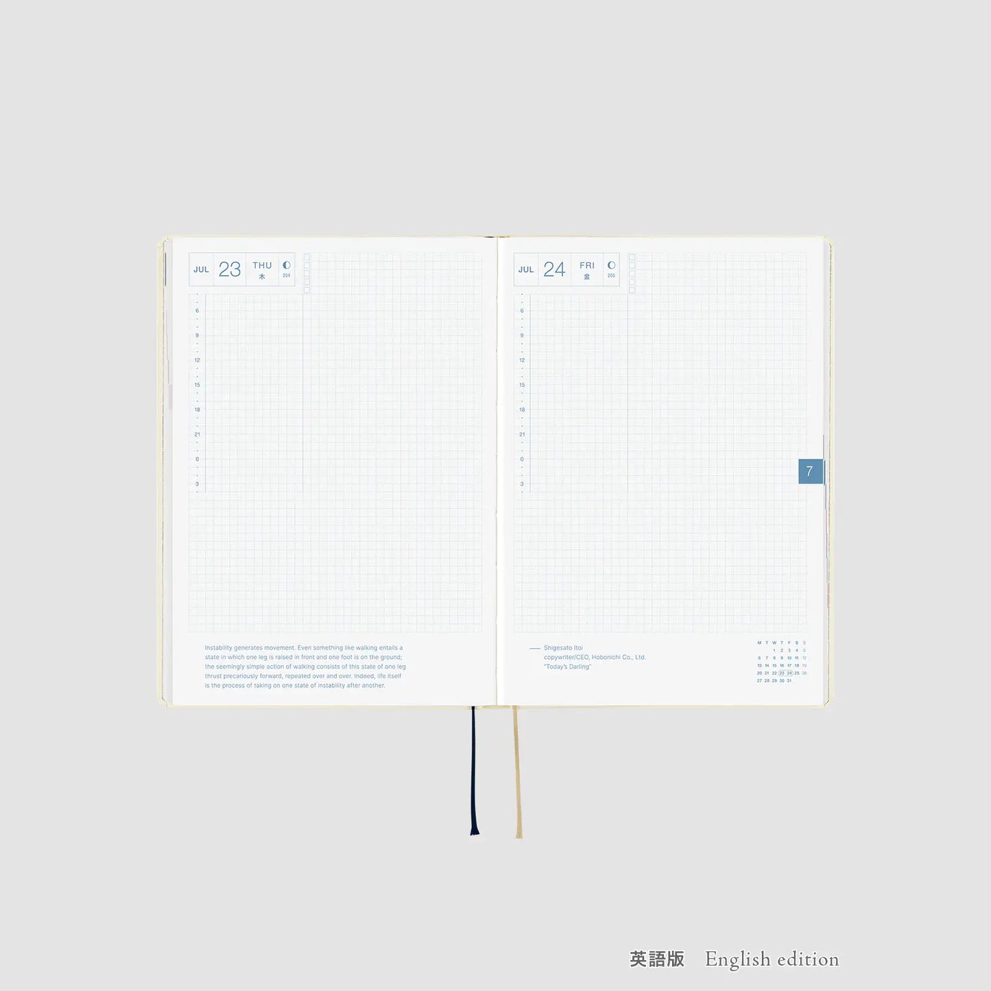 Hobonichi Techo 2026 Slash (Ivory) HON  / A5 Size / Daily / Jan start / Mon start - English Edition