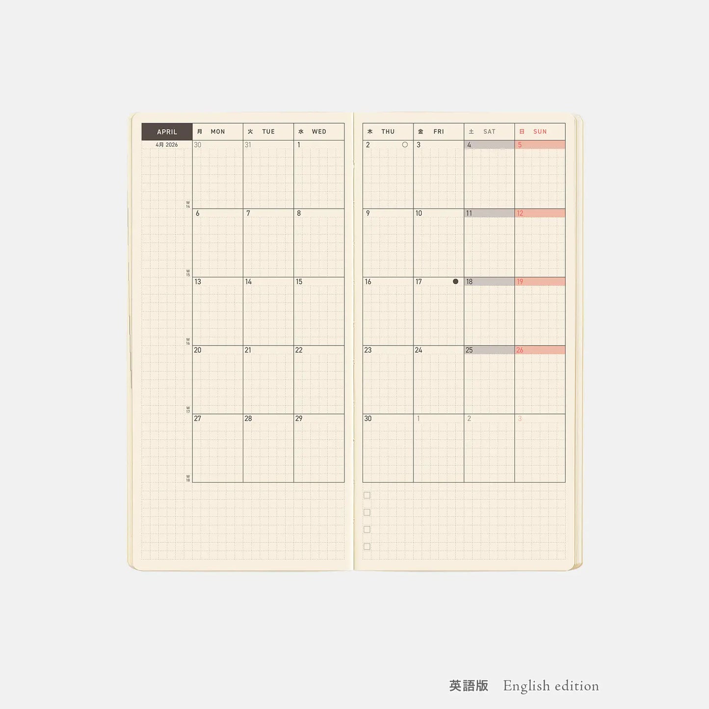 Weeks MEGA, Hobonichi Techo 2026 Sneaker: Indigo Black Weeks Mega Softcover Book / Weekly Horizontal / Jan start / Mon start - English Edition