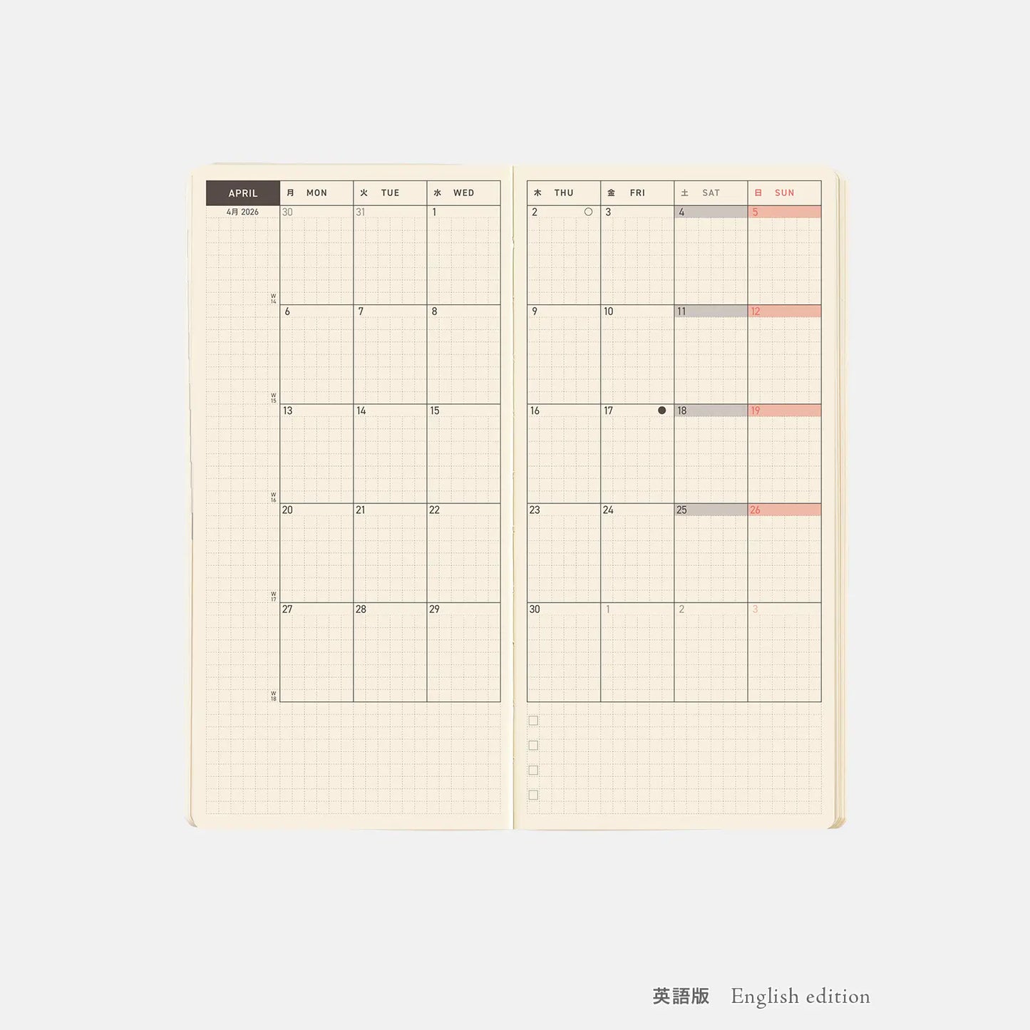 Weeks MEGA, Hobonichi Techo 2026 Sneaker: Tomato Red Weeks Mega Softcover Book / Weekly Horizontal / Jan start / Mon start - English Edition