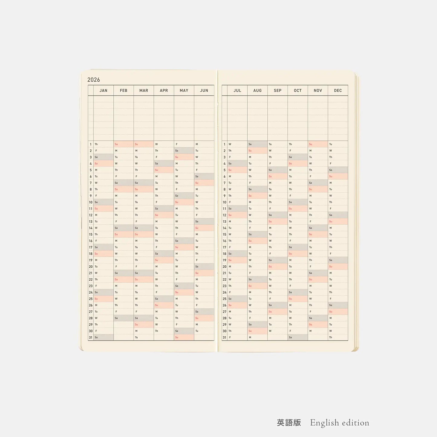 Weeks MEGA, Hobonichi Techo 2026 Sneaker: Tomato Red Weeks Mega Softcover Book / Weekly Horizontal / Jan start / Mon start - English Edition