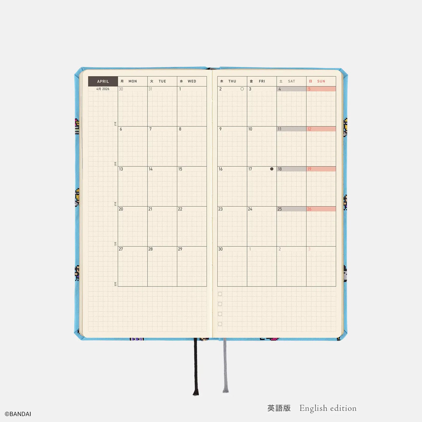 Hobonichi Techo 2026 Tamagotchi: Our Tamagotchi Weeks Hardcover Book / Weekly Horizontal / Jan start / Mon start - English Edition