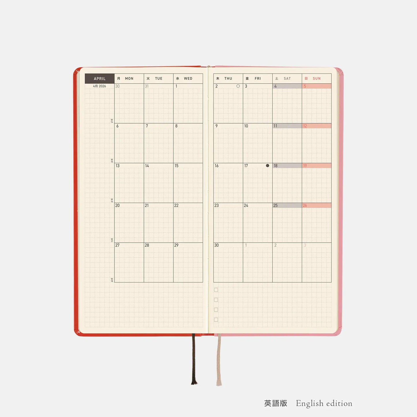 PRE-ORDER Hobonichi Techo 2026 Tolight: A Bright Year Weeks Hardcover Book / Weekly Horizontal / Jan start / Mon start - English Edition