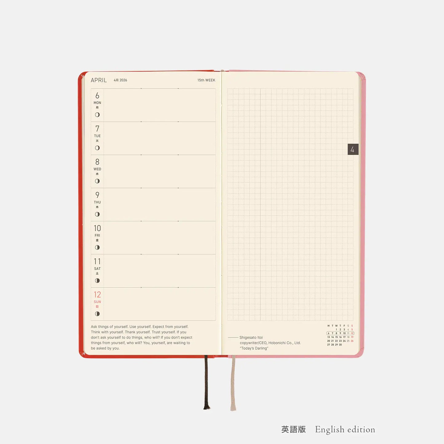 PRE-ORDER Hobonichi Techo 2026 Tolight: A Bright Year Weeks Hardcover Book / Weekly Horizontal / Jan start / Mon start - English Edition