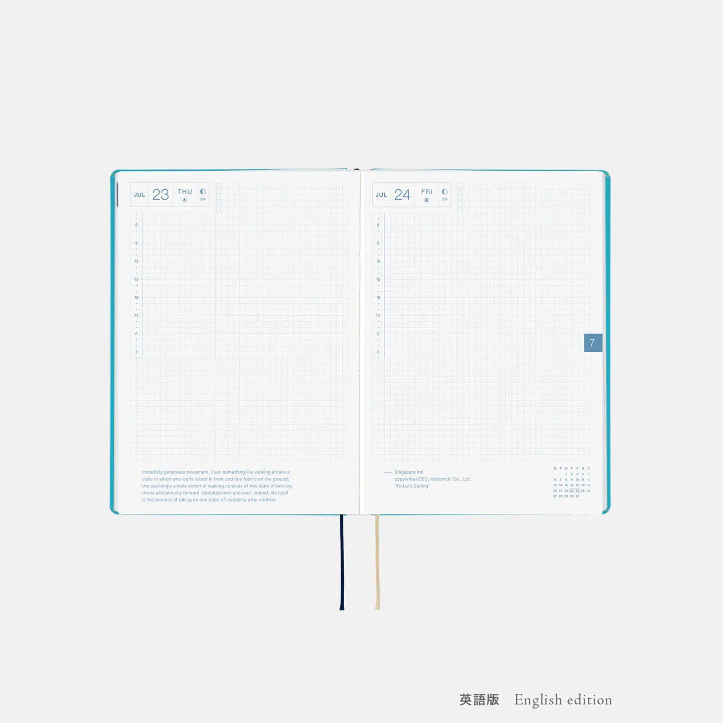 PRE-ORDER Hobonichi Techo 2026 Virginia Lee Burton: The Little House HON / A5 Size / Daily / Jan start / Mon start - English Edition