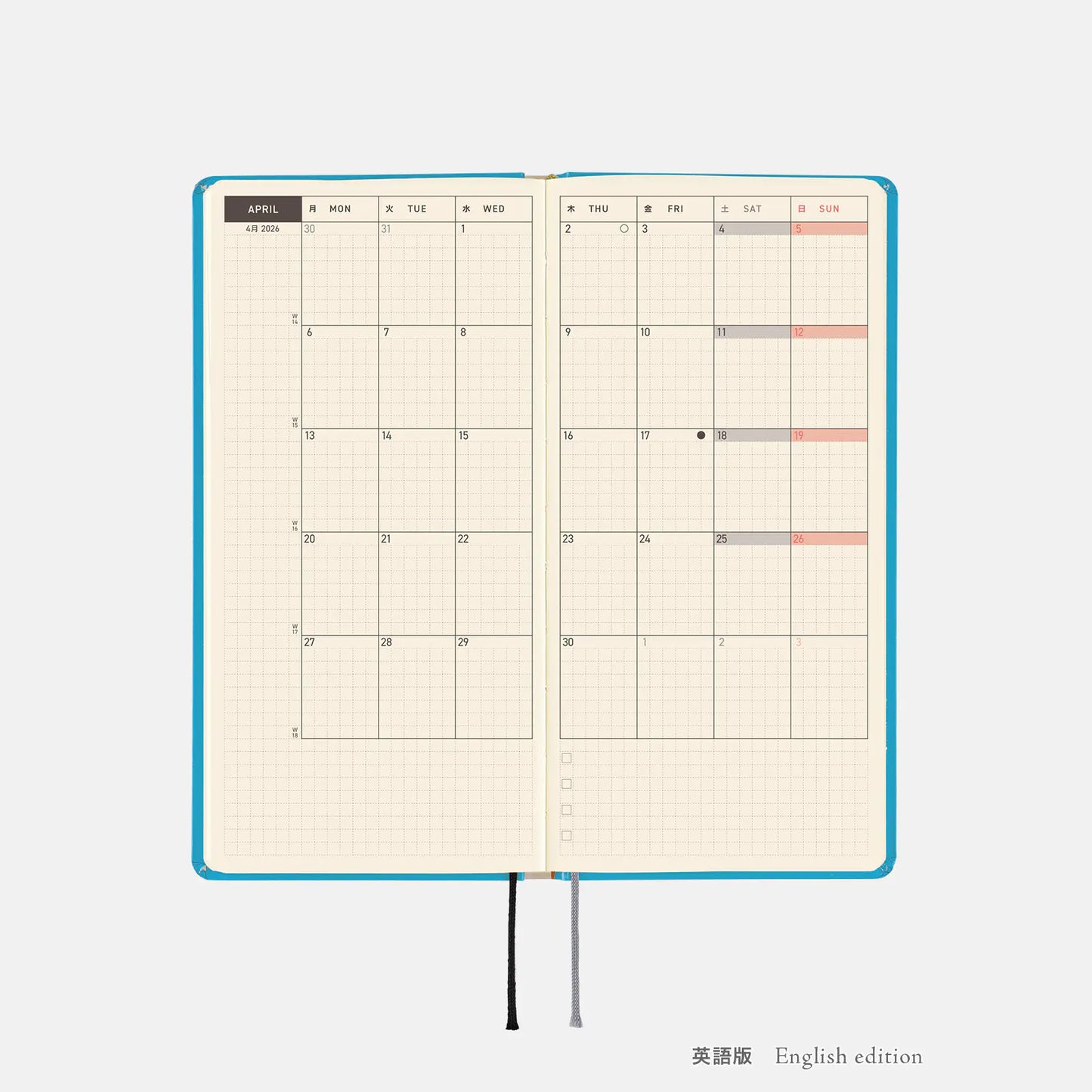 Hobonichi Techo 2026 Virginia Lee Burton: The Little House Weeks Hardcover Book / Weekly Horizontal / Jan start / Mon start - English Edition