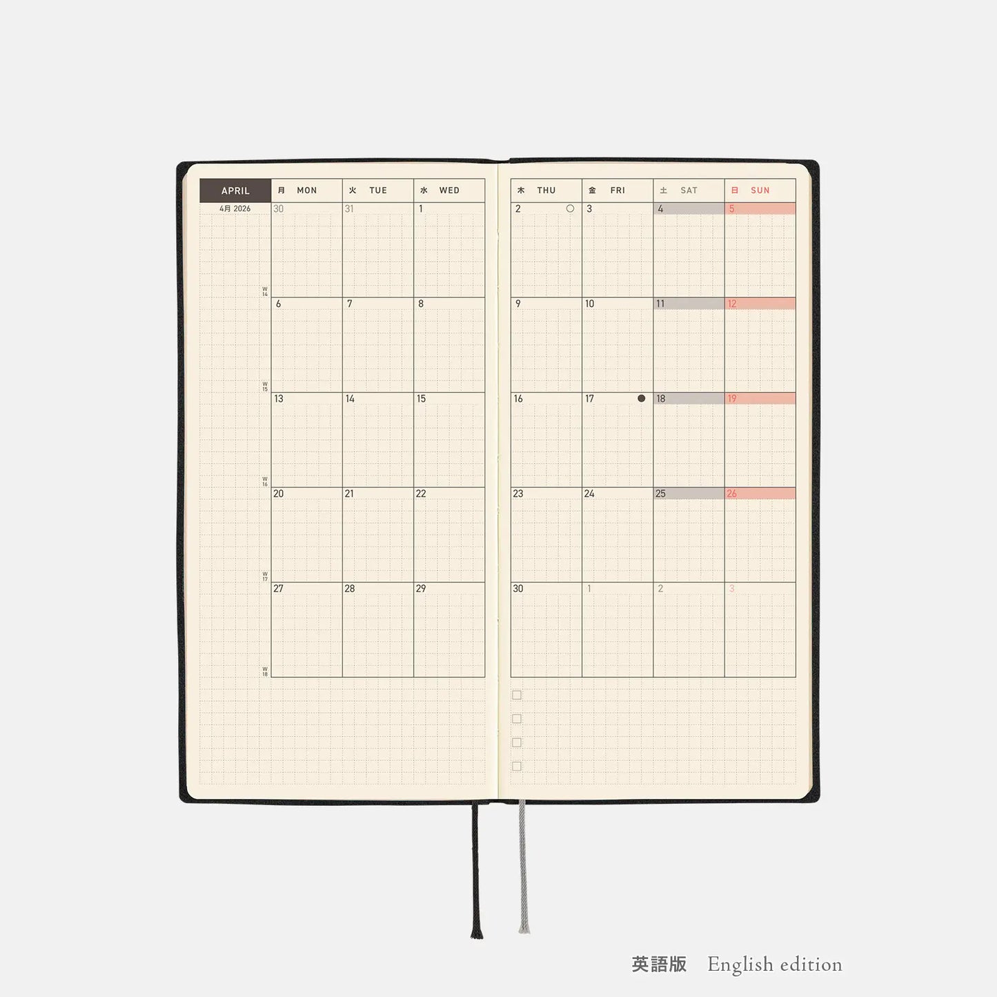 Hobonichi Techo 2026 White Line: Black Weeks Softcover Book / Weekly Horizontal / Jan start / Mon start - English Edition