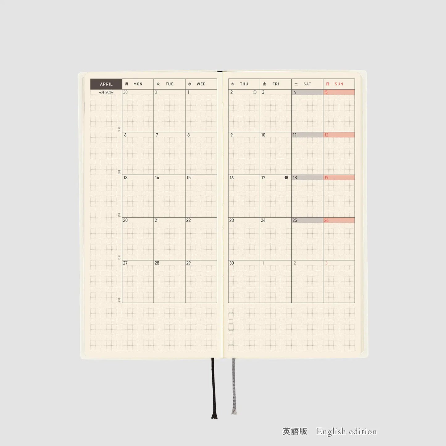Hobonichi Techo 2026 White Line: Ivory Weeks Softcover Book / Weekly Horizontal / Jan start / Mon start - English Edition