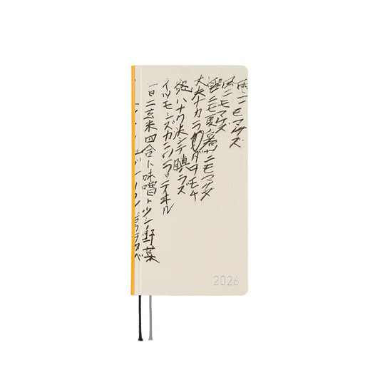 PRE-ORDER Hobonichi Techo 2026 Yuichi Inoue: Amenimo Makezu Weeks Hardcover Book / Weekly Horizontal / Jan start / Mon start - English Edition
