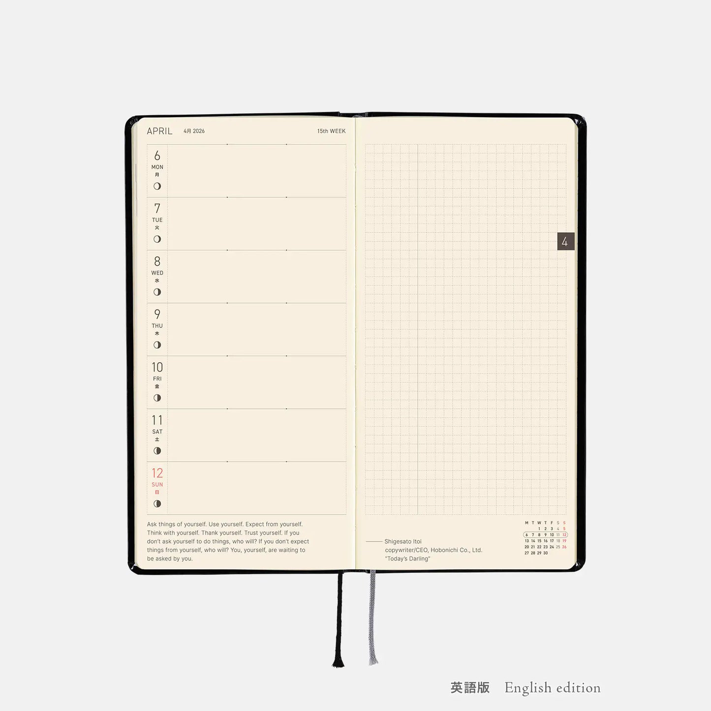 PRE-ORDER Hobonichi Techo 2026 Yumi Kitagishi: White Cat’s Daily Life Weeks Hardcover Book / Weekly Horizontal / Jan start / Mon start - English Edition