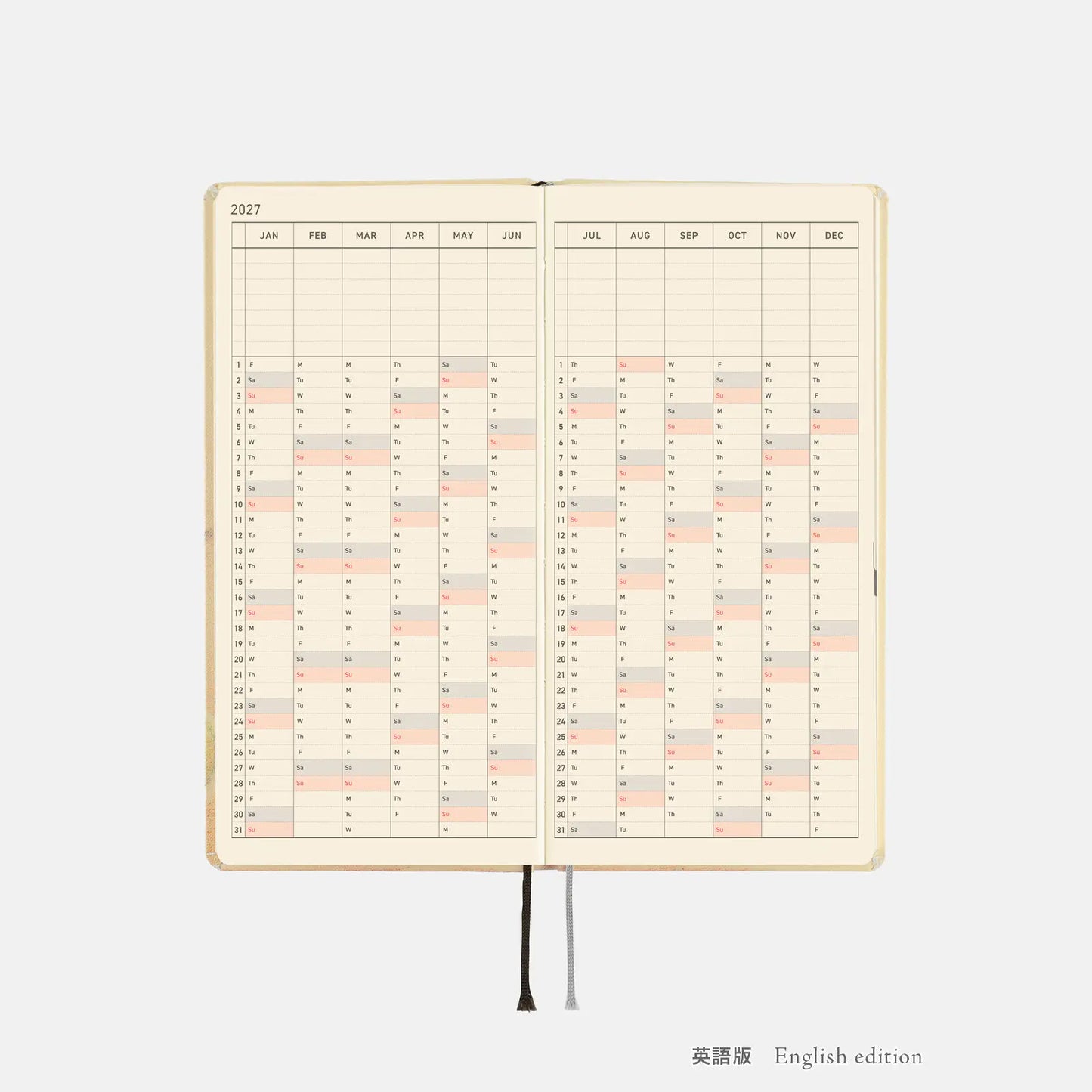 Hobonichi Techo 2027 Akiko Miyakoshi: Once, in Spring Weeks Hardcover Book / Weekly Horizontal / Jan start / Mon start - English Edition