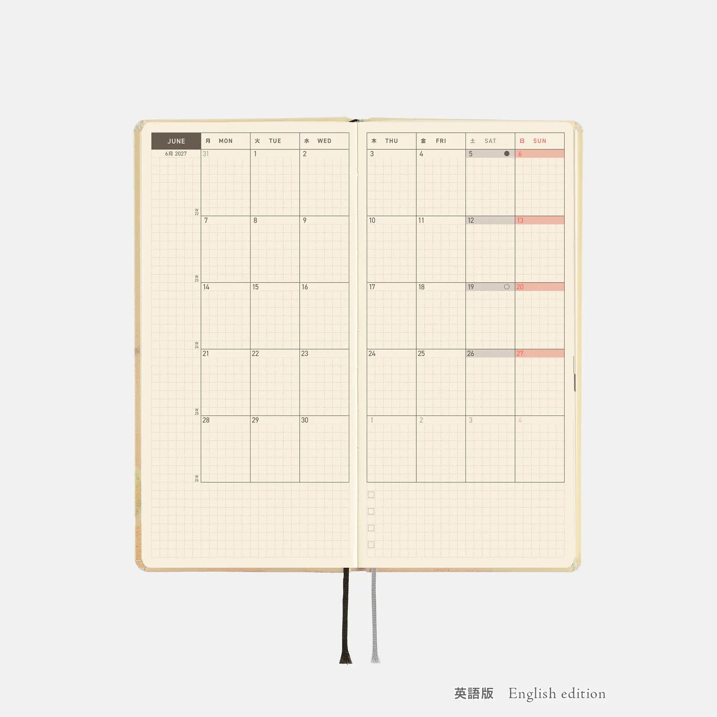 Hobonichi Techo 2027 Akiko Miyakoshi: Once, in Spring Weeks Hardcover Book / Weekly Horizontal / Jan start / Mon start - English Edition