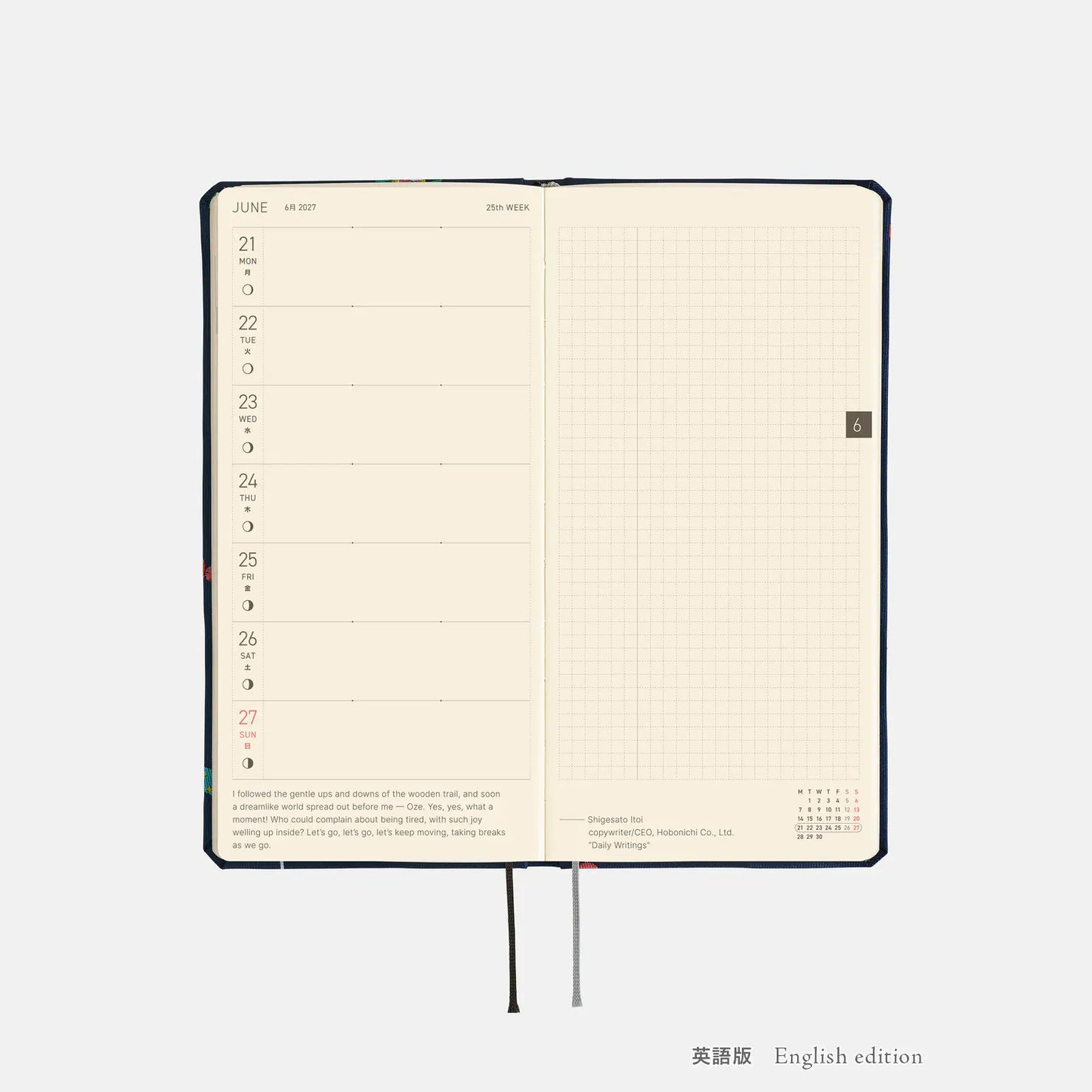 Hobonichi Techo 2027 Bow & Tie: Candy Dream Weeks Mega Hardcover Book / Weekly Horizontal / Jan start / Mon start - English Edition