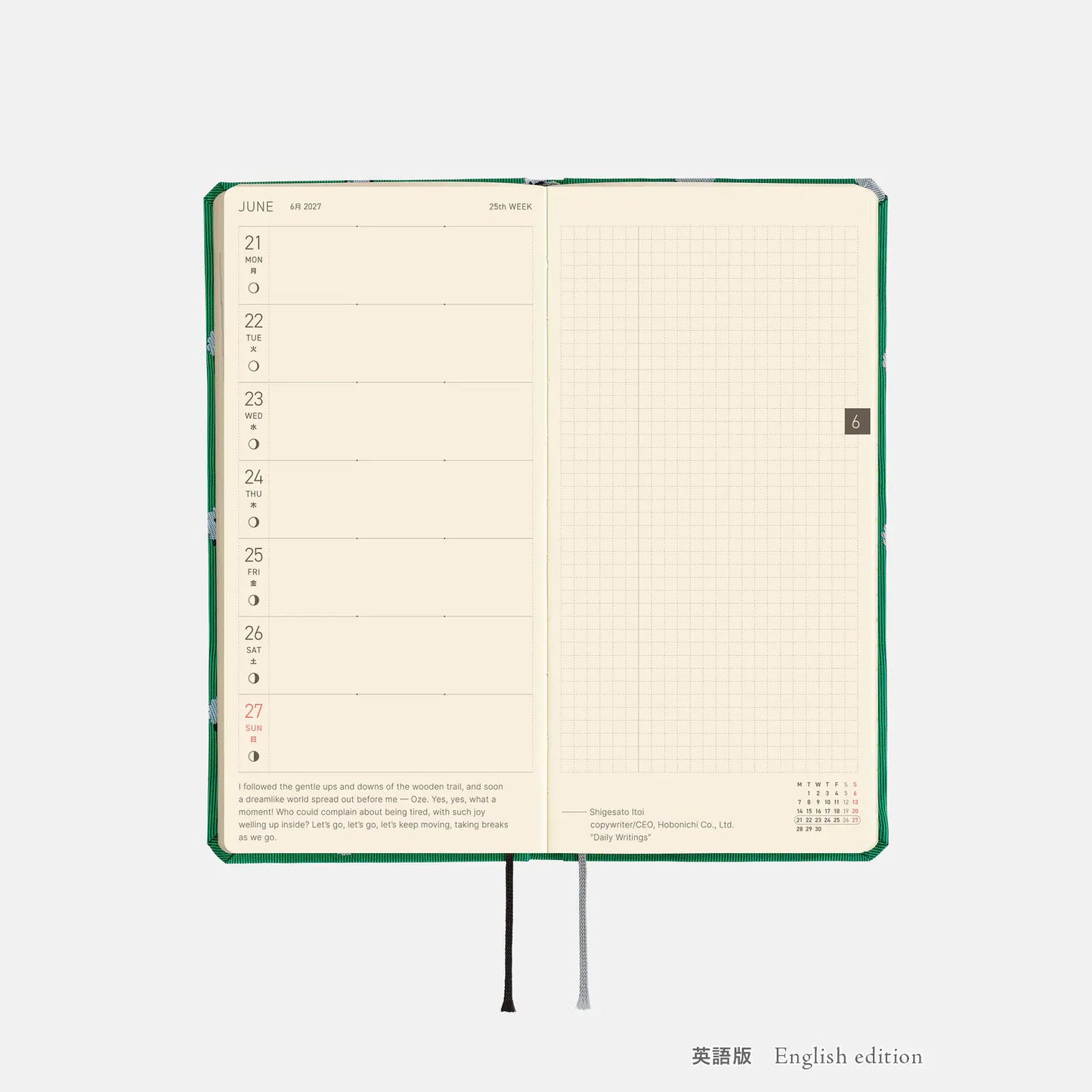 Hobonichi Techo 2027 Bow & Tie: Sheep Sheep Sheep Weeks Mega Hardcover Book / Weekly Horizontal / Jan start / Mon start - English Edition
