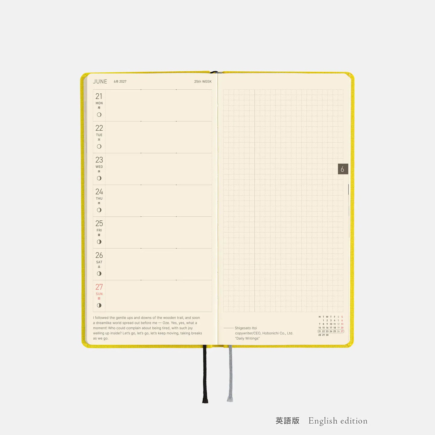 Weeks MEGA, Hobonichi Techo 2027 Colors: Canaria Yellow Weeks Mega Hardcover Book / Weekly Horizontal / Jan start / Mon start - English Edition
