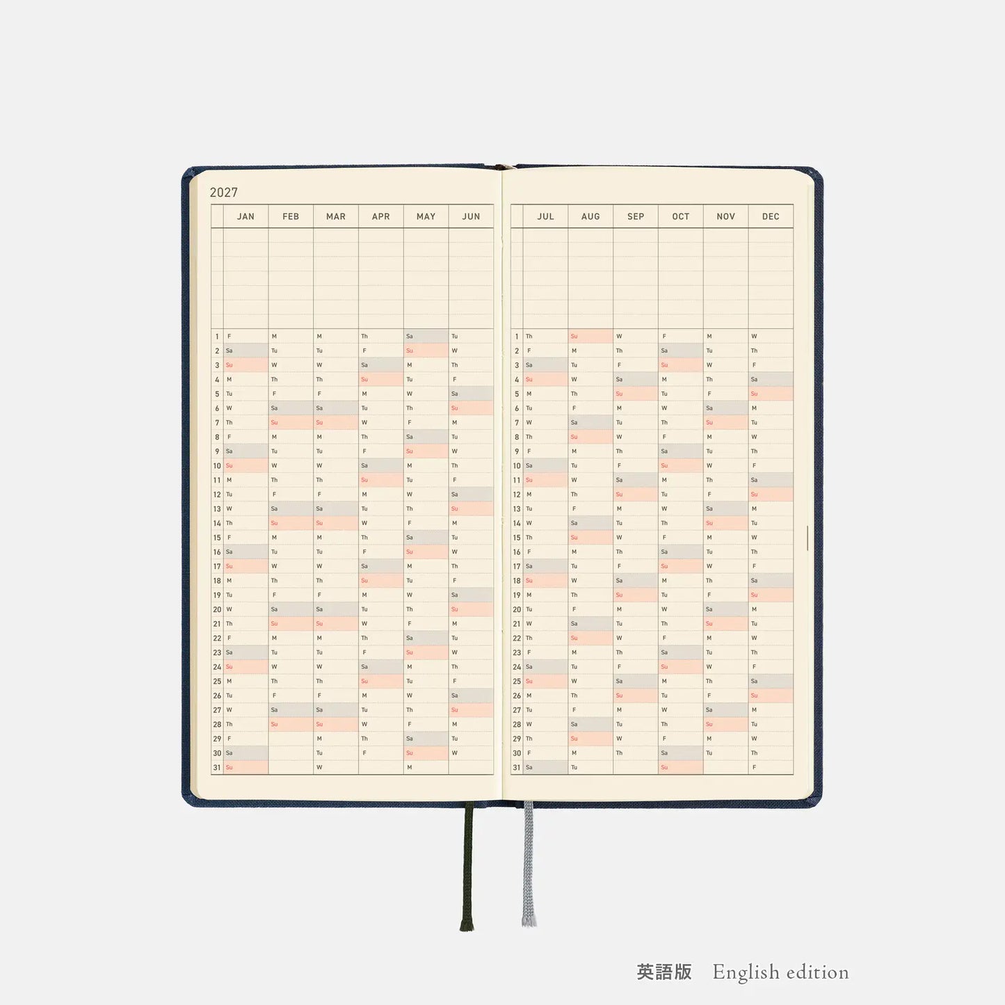 Weeks MEGA, Hobonichi Techo 2027 Colors: Midnight Blue Weeks Mega Hardcover Book / Weekly Horizontal / Jan start / Mon start - English Edition