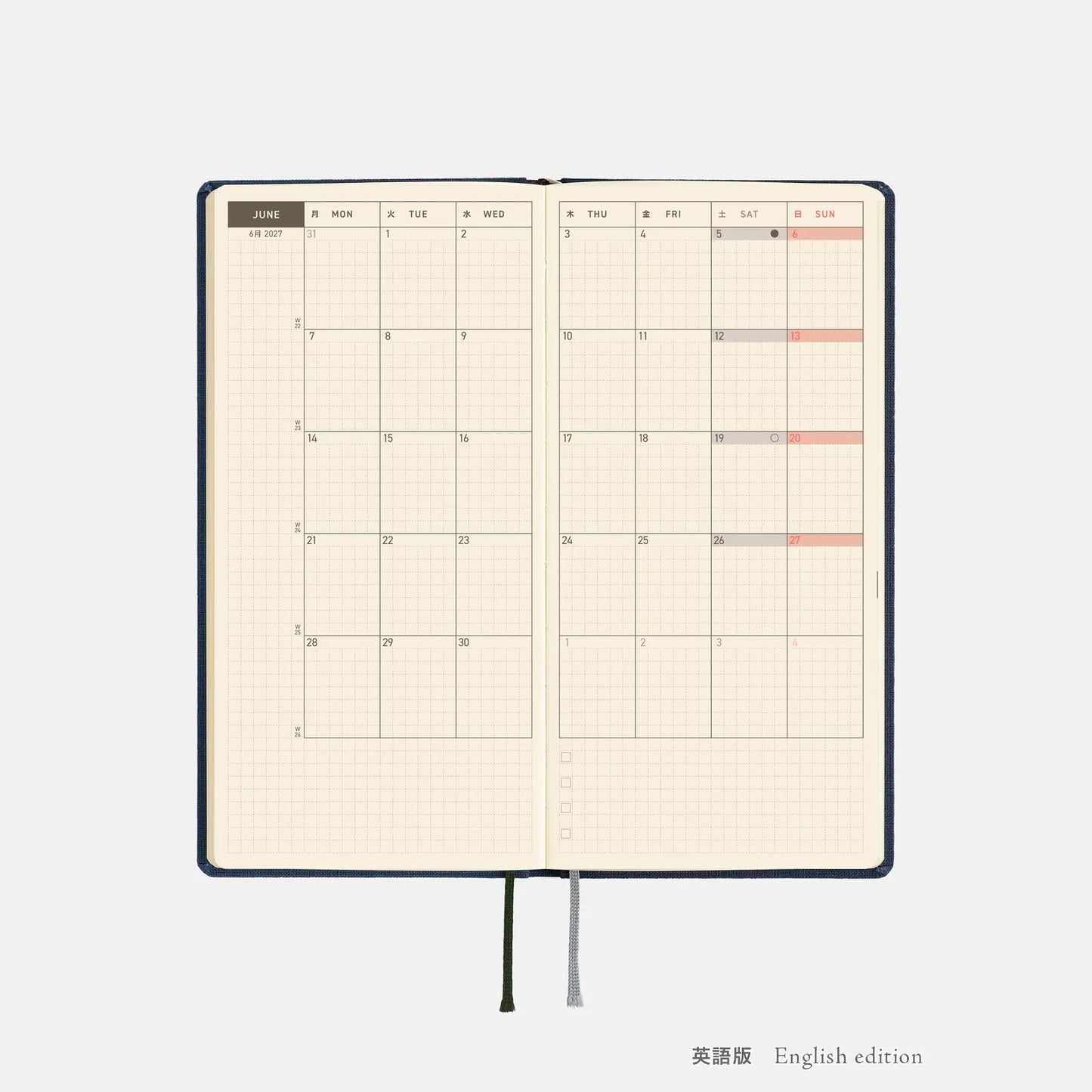 Weeks MEGA, Hobonichi Techo 2027 Colors: Midnight Blue Weeks Mega Hardcover Book / Weekly Horizontal / Jan start / Mon start - English Edition