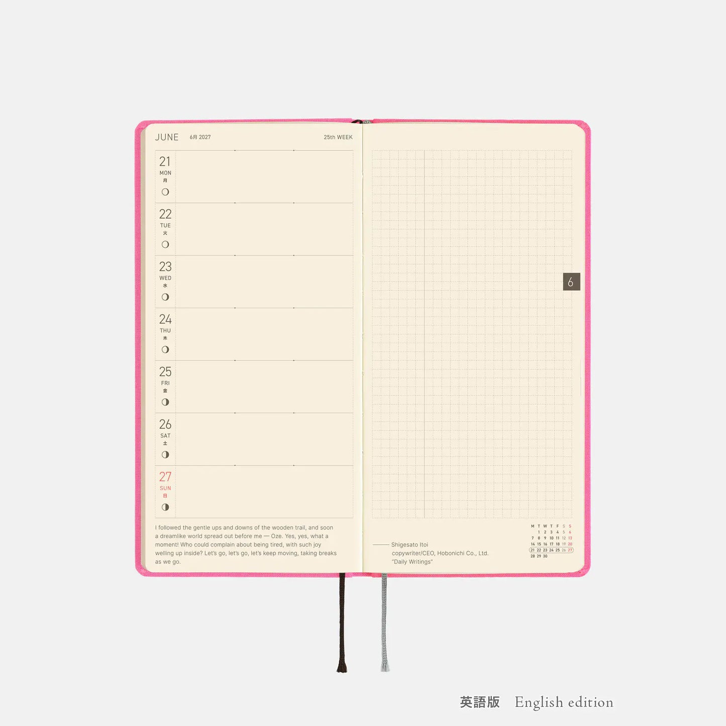 Hobonichi Techo 2027 Colors: Pink Sapphire Weeks Hardcover Book / Weekly Horizontal / Jan start / Mon start - English Edition